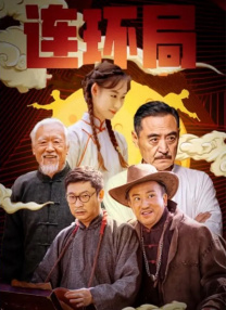 一区二区视频网